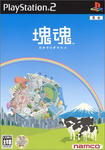 katamari0.jpg