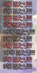 darts.PNG