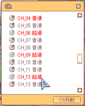 menber_over.PNG