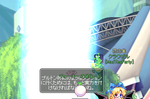 attatck_big_staff.PNG