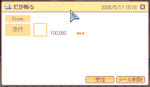 return_for_puzzlecost.PNG