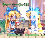 mirror.PNG