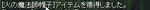20090208_01.png