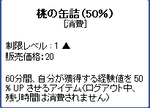 20090301_02.png