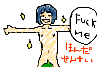fimg_1292942035.png