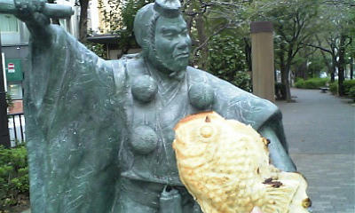 yanagiyanotaiyaki.jpg