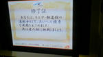 2011040216290000.jpg