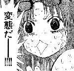 img326_hentai.GIF