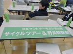aRIMG0215.JPG