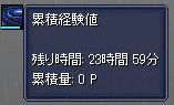 gakuin1.gif