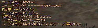 7bd6977a.jpeg