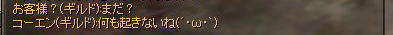 36505bcb.jpeg