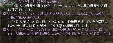 d326011b.jpeg