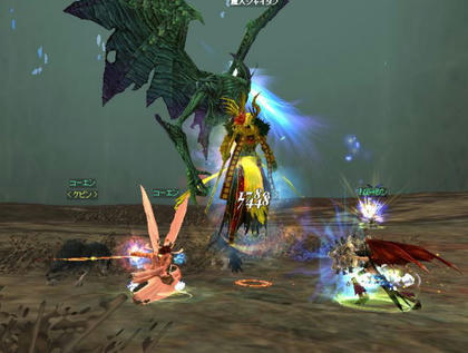 15fae612.jpeg