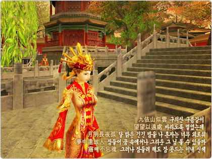 eastdress_01.jpg