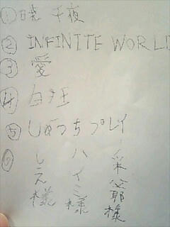 080406_1040~0001.jpg