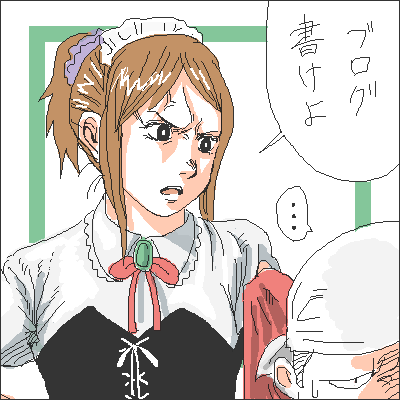 IMG_000031.png