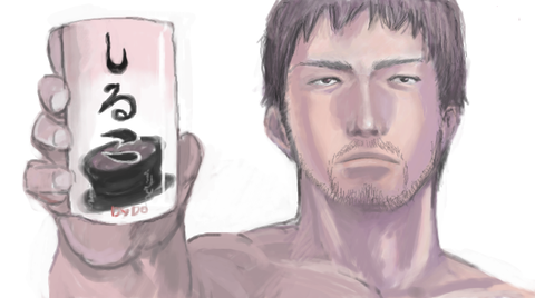 capture42.png