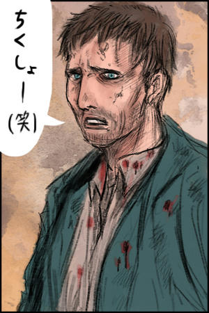 district9_2.jpg