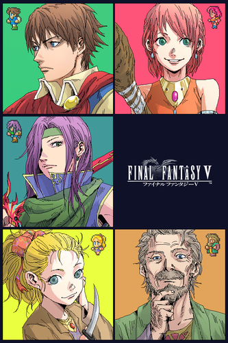 finalfantasy5.png