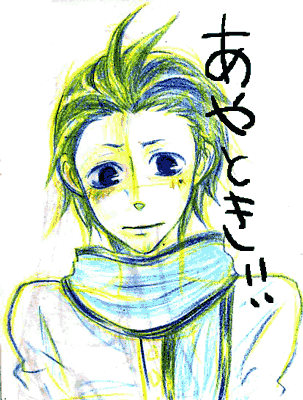 ayatoki1.gif
