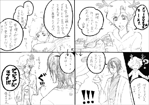 5a42656e.gif