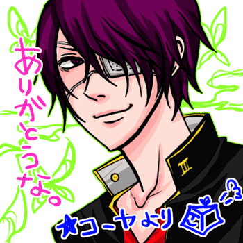 b28d1a10.gif