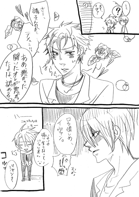 88be5f28.gif