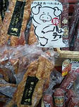 091018_1201~0001.jpg