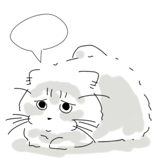 ごーごー!