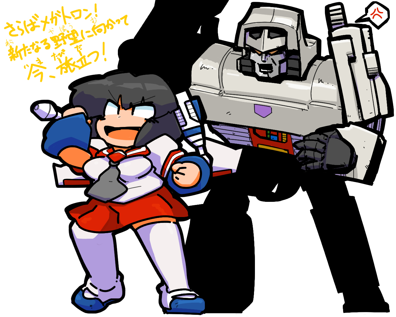 Transformers Generation1 Goodbye Megatron Starscream Pretenders Humanized Gijinka Robot girl Holomatter Avatars schoolgirl
