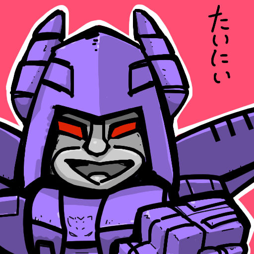 transformers robots in disguise transformers tiny titans Cyclonus