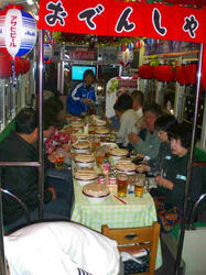 4CIMG6410.jpg