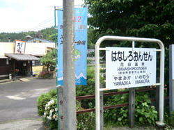 CIMG0275.jpg