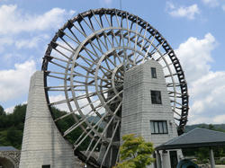 CIMG0278.jpg