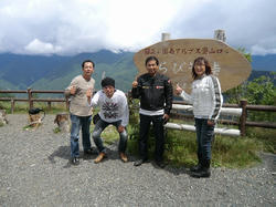 CIMG0474.jpg