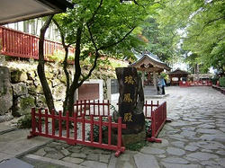PICT0018.jpg