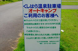 DSC08229.jpg