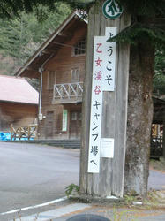 aac61654.jpg