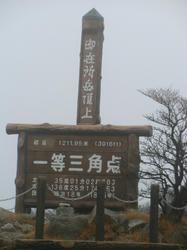 CIMG0972.jpg