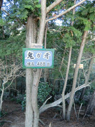 1ee873e7.jpg