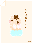 チビ天使Ⅱ