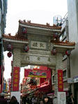 南京町01