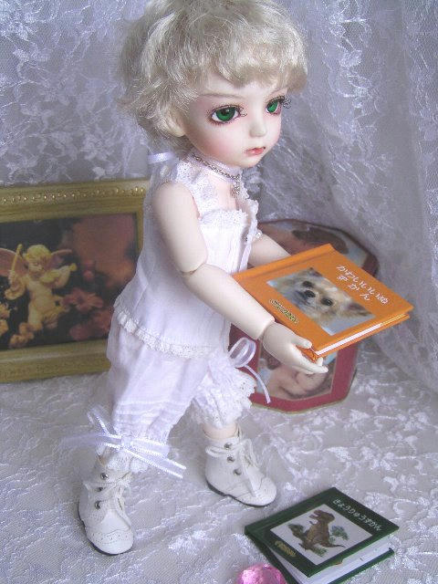 Uri0086