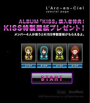 L Arc En Ciel Kiss Inssommnia Doll