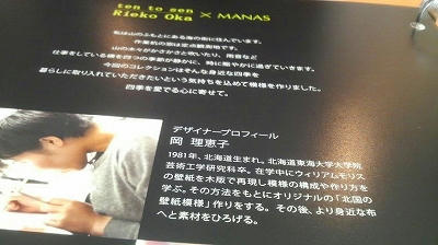 2012070515100000.jpg