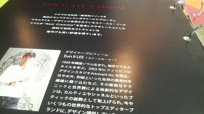 2012070515110000.jpg