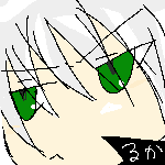 nikki47.gif