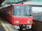 254.jpg