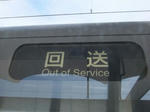 447cdf8d.jpg